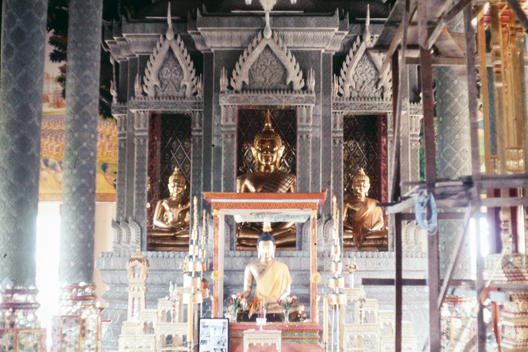 Bangkok 1968